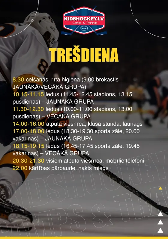 Trešdiena